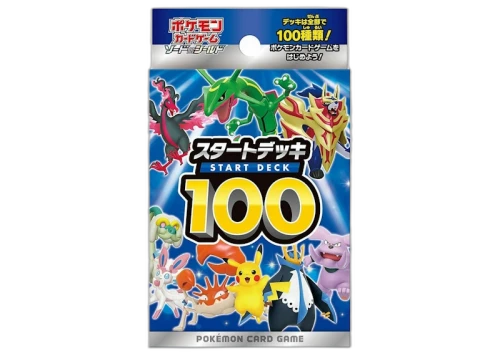 Pokémon TCG Sword & Shield Start Deck 100 (Japanese)
