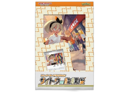 Pokémon TCG Sword & Shield Trainer Collection Bea After School (Japanese)