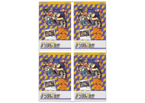 Pokémon TCG Sword & Shield Trainer Collection Leon's Advice (Japanese) 4x Lot
