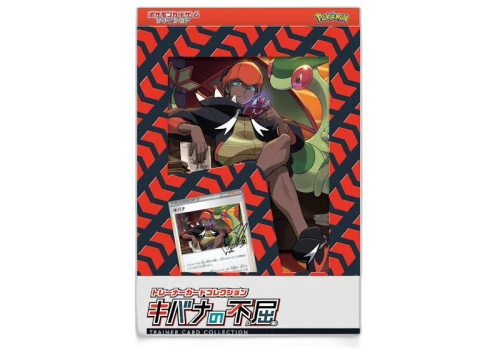 Pokémon TCG Sword & Shield Trainer Collection Raihan's Indomitableness (Japanese)