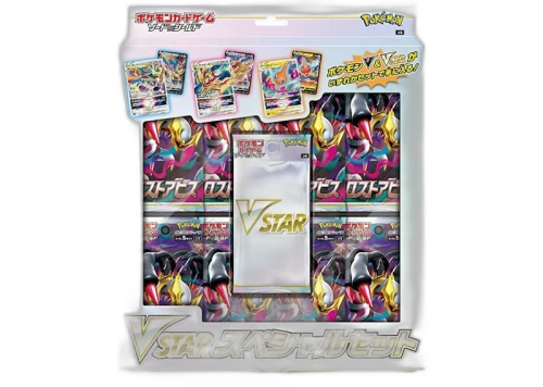 Pokémon TCG Sword & Shield VSTAR Lost Abyss Special Set (Japanese)