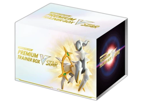 Pokémon TCG Sword & Shield VSTAR Premium Trainer Box (Japanese)