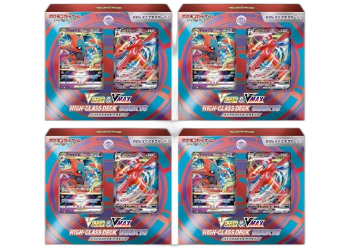 Pokémon TCG Sword & Shield VSTAR & VMAX Deoxys High Class Deck (Japanese) 4x Lot