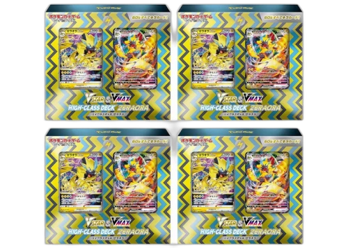 Pokémon TCG Sword & Shield VSTAR & VMAX Zeraora High Class Deck (Japanese) 4x Lot