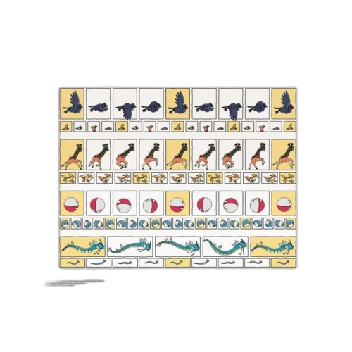 Pokemon x Natural History Museum Size and Movement Art Print
