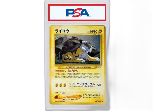 Raikou 2000 Pokémon Neo Genesis Neo 3 Awakening Legends Holo Rare (Japanese) No.243 (PSA or BGS Graded)