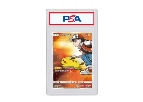 Red's Pikachu 2018 Pokémon Japanese Sun & Moon Pokemon Center 20th Anniversary Promo #270 (PSA or BGS Graded)