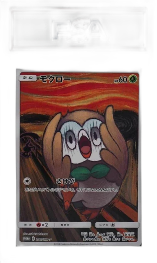 Rowlet 2018 Pokémon TCG Japanese Sun & Moon Promo Much: A Retrospective #290/SM-P (PSA or BGS Graded)