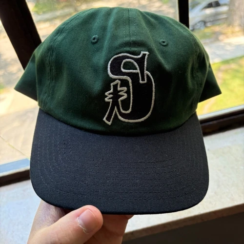 Stüssy S Logo Baseball Cap Green/Black