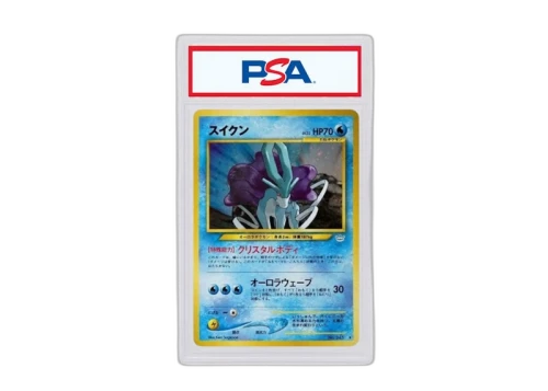 Suicune 2000 Pokémon Neo Genesis Neo 3 Awakening Legends Holo Rare (Japanese) No.245 (PSA or BGS Graded)