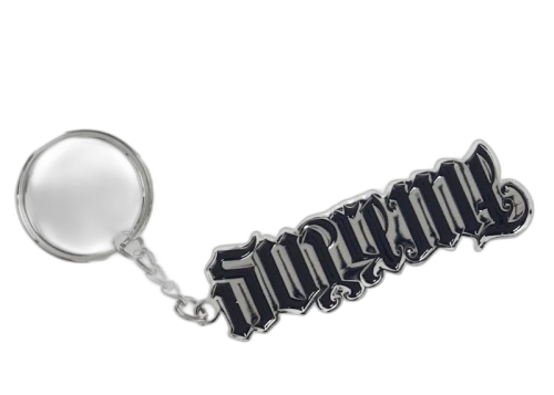 Supreme Ambigram Keychain Black