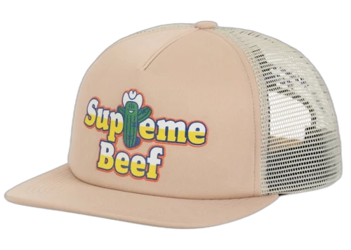 Supreme Beef Mesh Back 5-Panel Brown