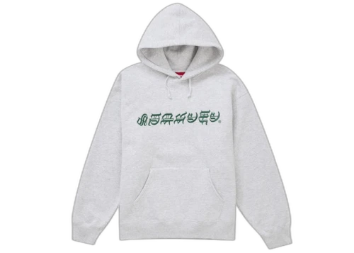 Supreme Blackletter Hooded Sweatshirt Ash Grey