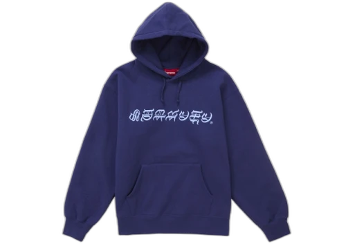 Supreme Blackletter Hooded Sweatshirt Washed Navy