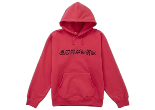 Supreme Blackletter Hooded Sweatshirt Watermelon