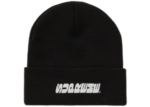 Supreme Breed Beanie Black