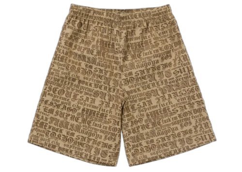 Supreme Cities Jacquard Short Tan