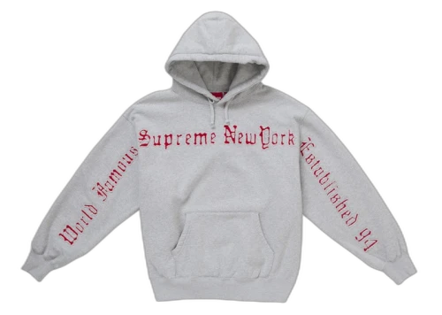 Supreme Contrast Cutout Hooded Sweatshirt Grey