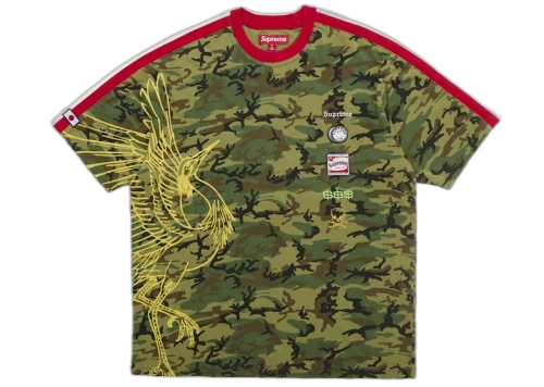 Supreme Crane S/S Top Woodland Camo