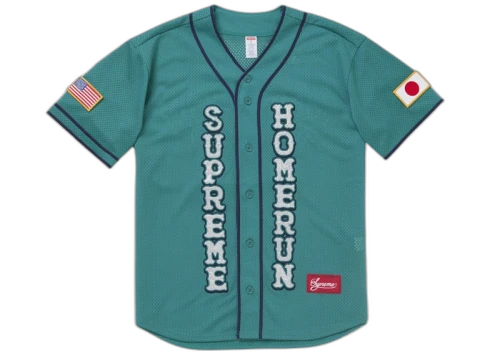 Supreme Homerun Baseball Jersey Green