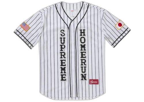 Supreme Homerun Baseball Jersey White