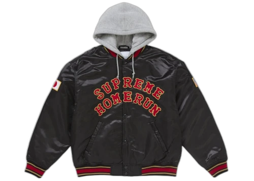 Supreme Homerun Satin Hooded Varsity Jacket Black