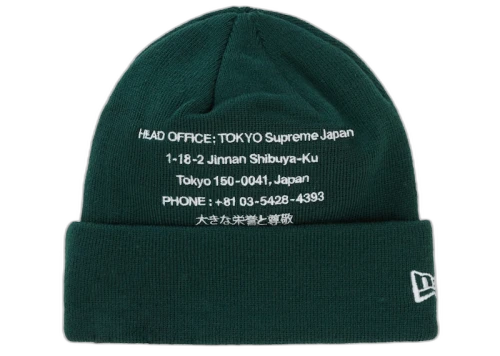 Supreme New Era HQ Beanie Dark Green