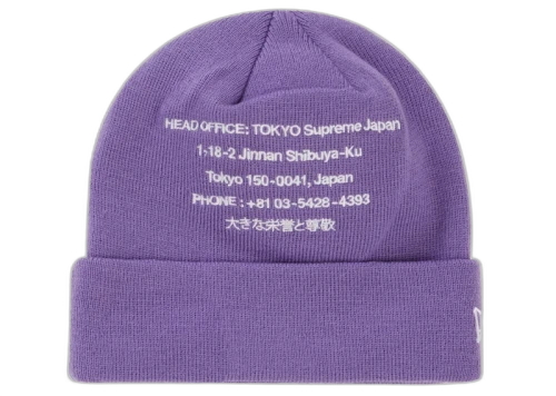 Supreme New Era HQ Beanie Light Violet