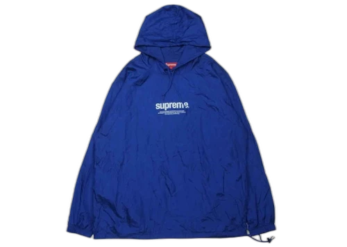 Supreme Nylon Packable Poncho Blue