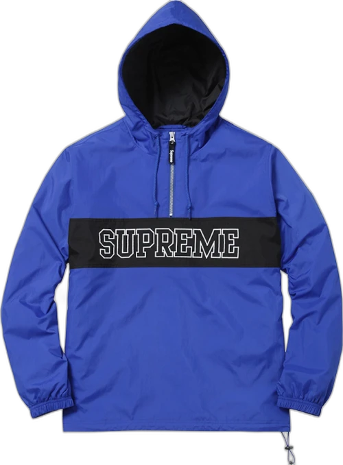 Supreme Nylon Ripstop Pullover Royal