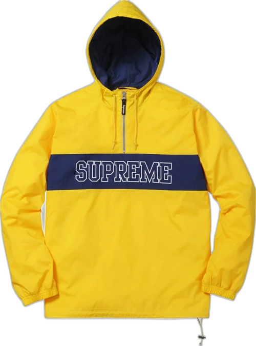 Supreme Nylon Ripstop Pullover Yellow