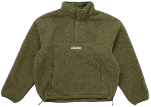 Supreme Polartec Shearling Reversible Pullover (FW25) Olive