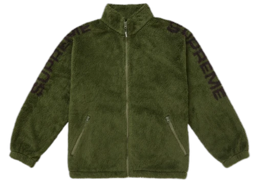 Supreme Shoulder Logo Fleece Jacket Green
