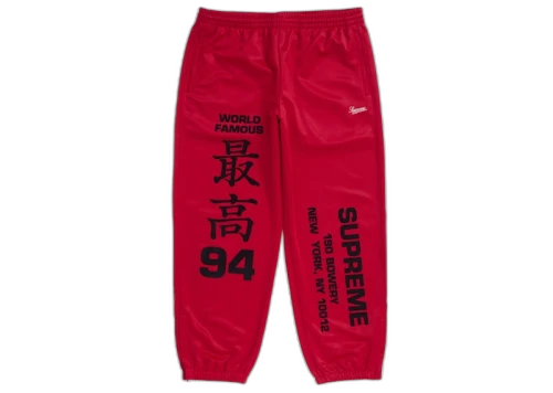 Supreme Worldwide Tricot Pant Red