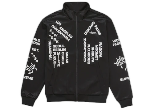 Supreme Worldwide Tricot Track Jacket Black