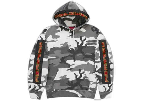 Supreme Woven Patches Hooded Sweatshirt Snow Camo