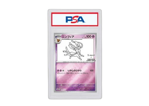 Sylveon 2023 Pokémon Japanese Scarlet & Violet Yu Nagaba Pokemon Card Game Campaign Promo #070/SV-P (PSA or BGS Graded)