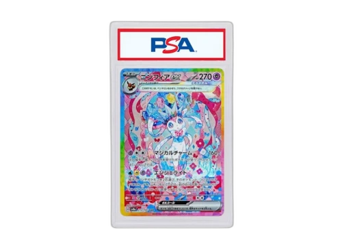 Sylveon 2024 Pokémon Scarlet & Violet High Class Pack Terastal Festival ex Special Art Rare (Japanese) SV8a 212/187 (PSA or BGS Graded)