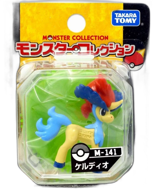 Takara / Tomy Pokemon Monster Collection Best Wishes Keldeo PVC Figure