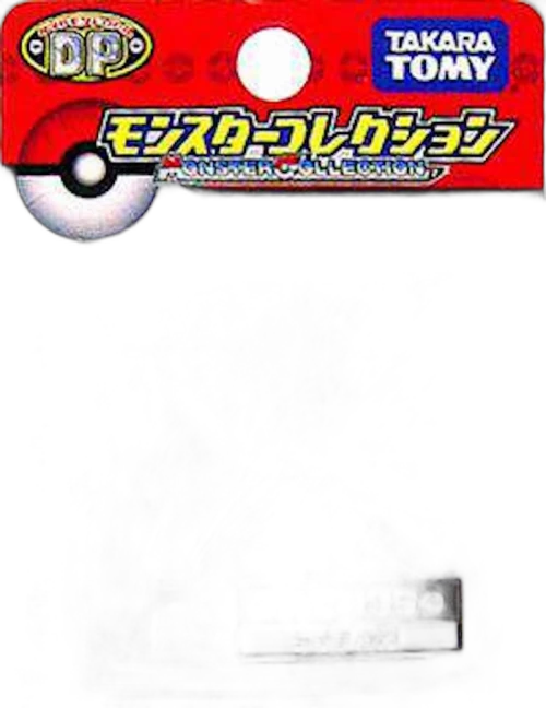 Takara / Tomy Pokemon Monster Collection Dialga Japanese PVC Figure