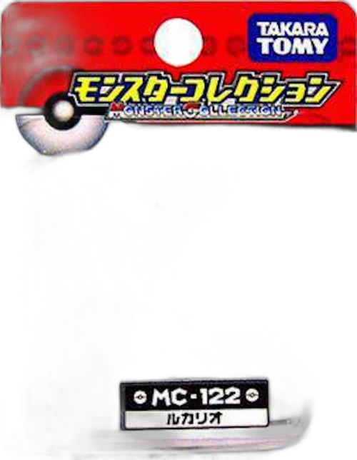Takara / Tomy Pokemon Monster Collection Lucario Japanese PVC Figure
