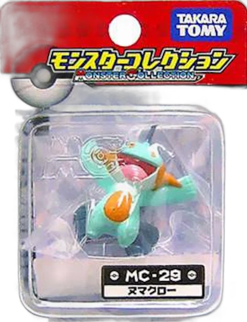 Takara / Tomy Pokemon Monster Collection Marshtomp Japanese PVC Figure
