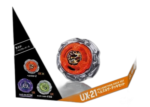 Takara / Tomy Beyblade X Hells Nether Deck Set UX-21 Toy