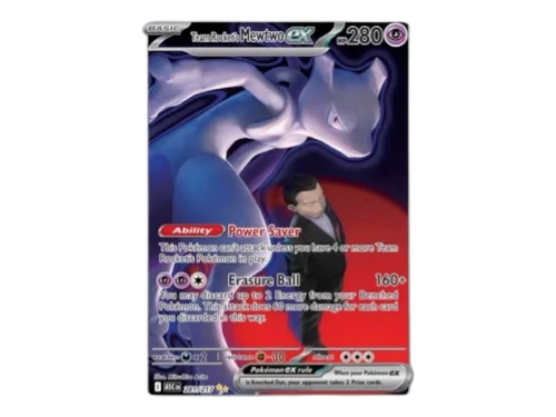 Team Rocket's Mewtwo ex 2026 Pokémon Ascended Heroes Special Illustration Rare 281/217 (Ungraded)