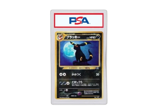 Umbreon 2000 Pokémon Neo Genesis Neo 2 Beyond the Ruins Holo Rare (Japanese) No.197 (PSA or BGS Graded)
