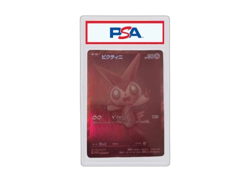 Victini 2025 Pokémon SV-P (Japanese) Victini RWR Event Prize #288/SV-P (PSA or BGS Graded)